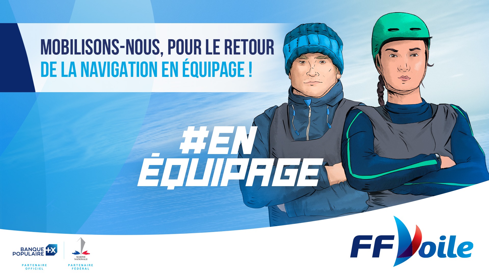 Pétition #enéquipage : pour l&rsquo;autorisation de naviguer en double et en équipage en France Métropolitaine